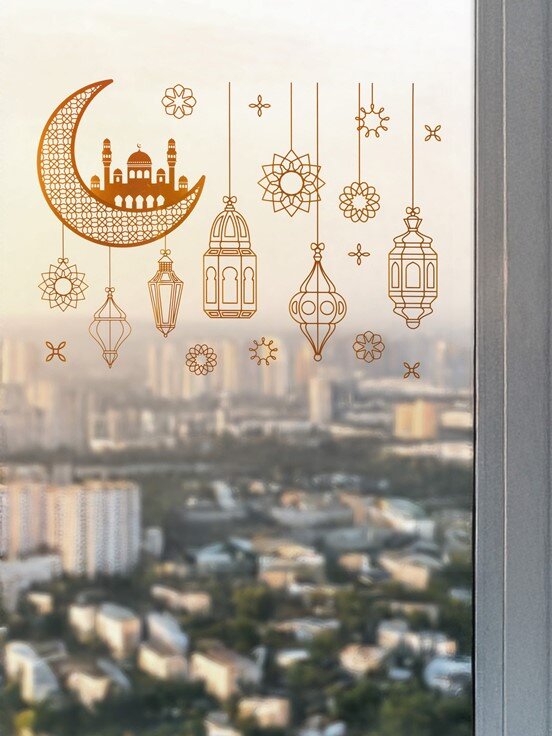 Sticker ALTIN BASKILI