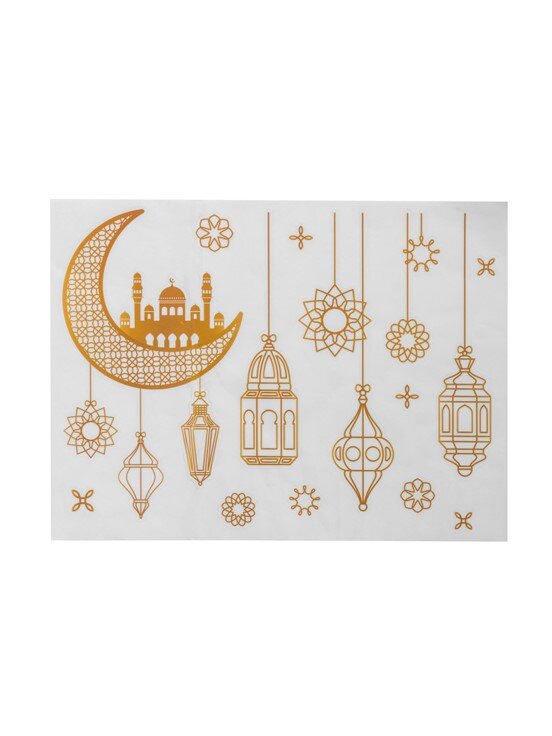Sticker ALTIN BASKILI