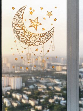 Sticker ALTIN BASKILI