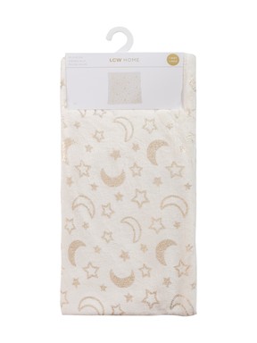 Kırlent Kılıfı ALTIN