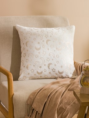 Kırlent Kılıfı ALTIN