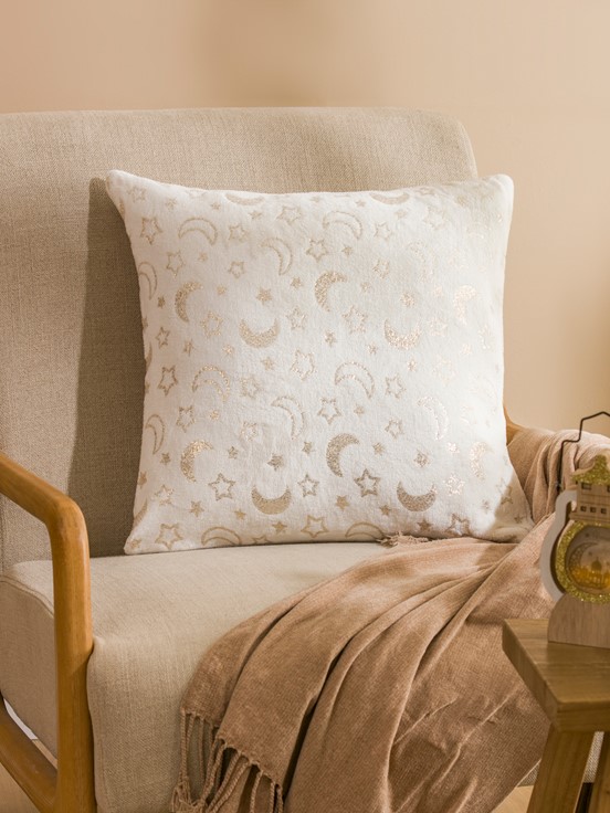 Kırlent Kılıfı ALTIN