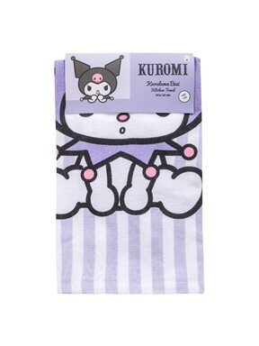 Kurulama Bezi MOR BASKILI