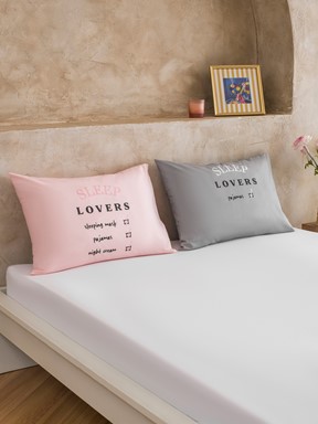 Yastık Kılıfı KARIŞIK BASKILI