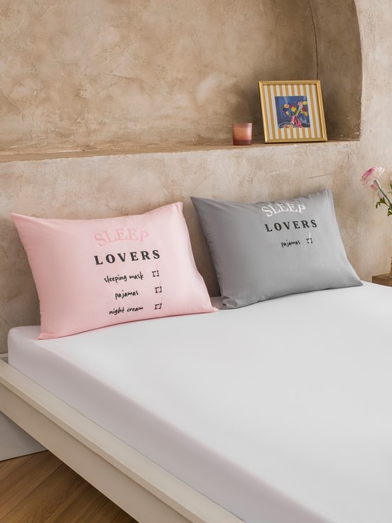 Yastık Kılıfı KARIŞIK BASKILI