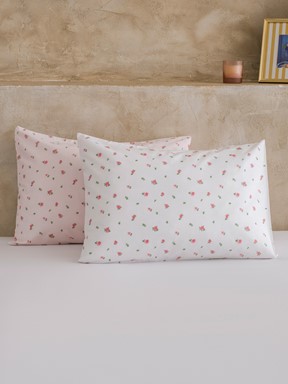 Yastık Kılıfı KARIŞIK BASKILI