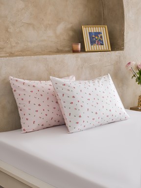 Yastık Kılıfı KARIŞIK BASKILI