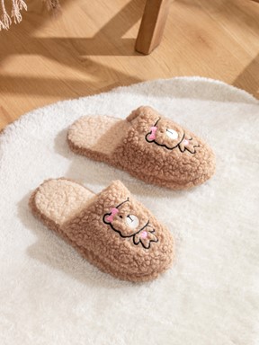 Ev Terliği DEVE TÜYÜ