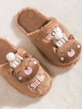 Ev Terliği KAHVERENGİ