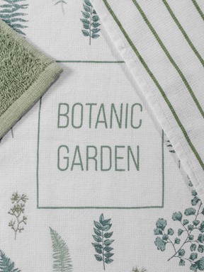 Kurulama Bezi KARIŞIK BASKILI