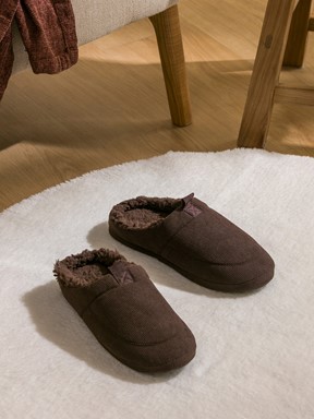 Ev Terliği KAHVERENGİ