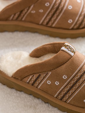 Ev Terliği DEVETÜYÜ