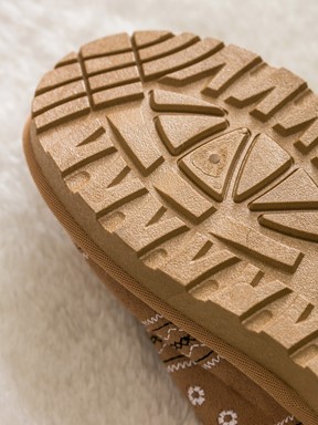 Ev Terliği DEVETÜYÜ