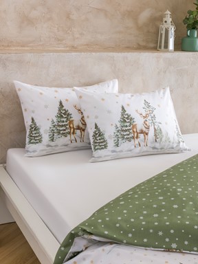 Çift Kişilik Nevresim Seti KARIŞIK BASKILI