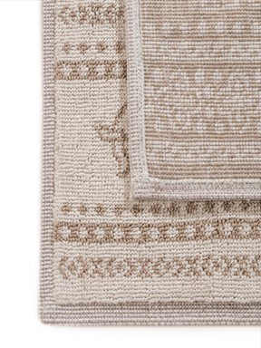 Banyo Paspası EKRU BASKILI