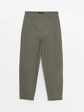 Pantolon HAKİ