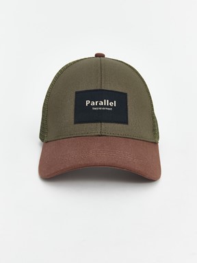 Kep Şapka KOYU YEŞİL