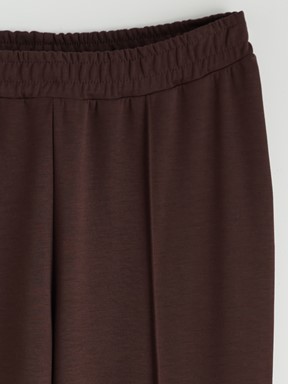 Eşofman Altı KOYU KAHVERENGİ