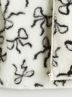 Fermuarlı Sweatshirt EKRU BASKILI