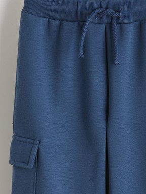 Eşofman Altı YENİ SİYAH