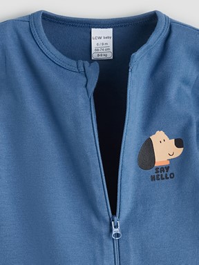 Uyku Tulumu AÇIK BEJ ÇİZGİLİ