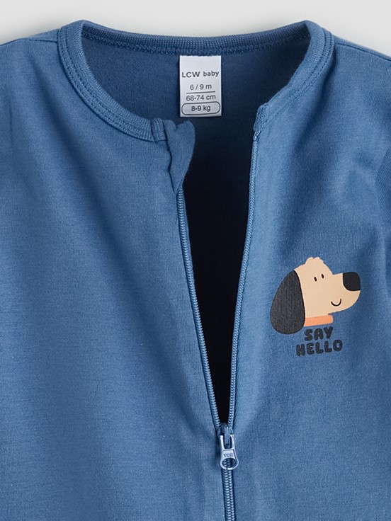 Uyku Tulumu AÇIK BEJ ÇİZGİLİ