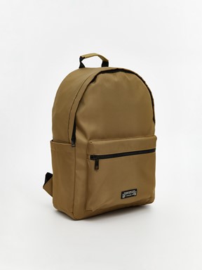 Sırt Çantası HAKİ