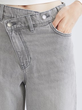 Jean Pantolon GRİ RODEO