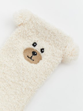 Ev Çorabı KREM RENGİ