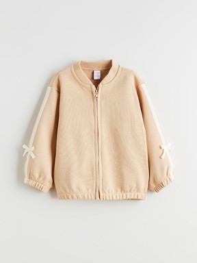 Hırka AÇIK GÜLKURUSU