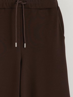 Eşofman Altı KAHVERENGİ