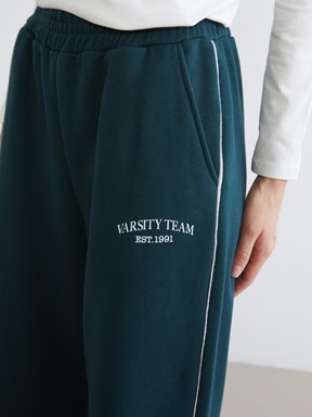 Eşofman Altı YEŞİL