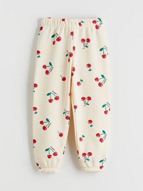 Beli Lastikli Kız Çocuk Jogger Eşofman Alt EKRU BASKILI