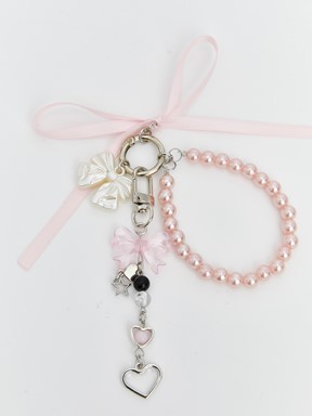 Anahtarlık KARIŞIK