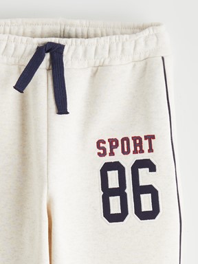 Beli Lastikli Erkek Çocuk Jogger Eşofman Altı EKRU MELANJ