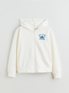 Fermuarlı Sweatshirt EKRU