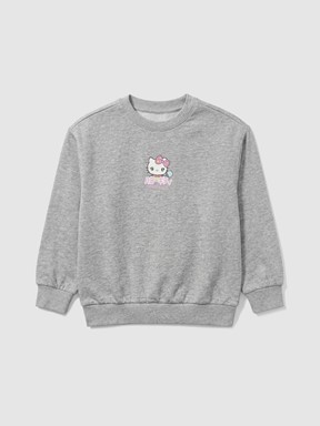 Sweatshirt GRİ MELANJ