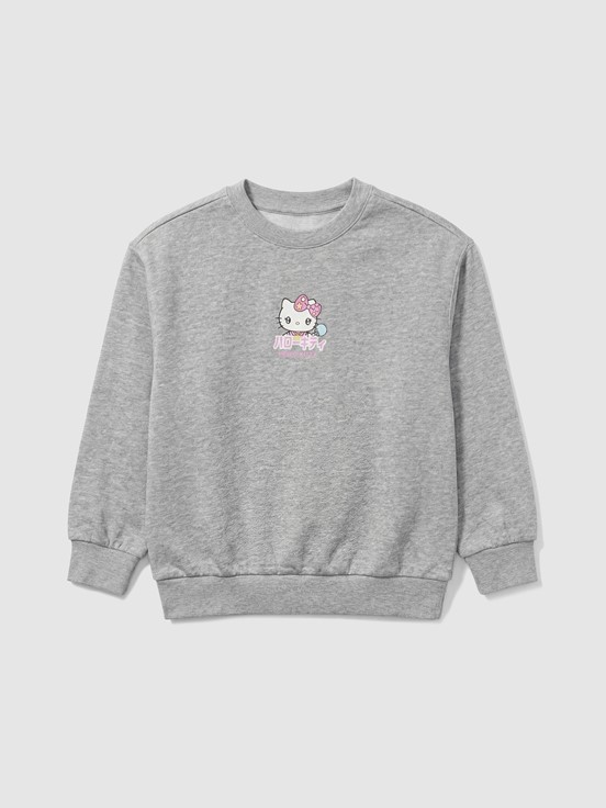 Sweatshirt GRİ MELANJ