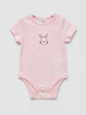 Çıtçıtlı Body KREM BASKILI
