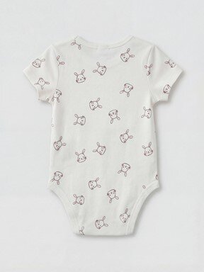 Çıtçıtlı Body KREM BASKILI