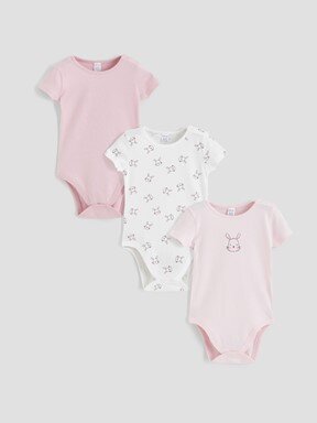 Çıtçıtlı Body KREM BASKILI