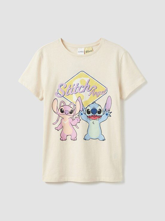 Pijama Takım KREM RENGİ