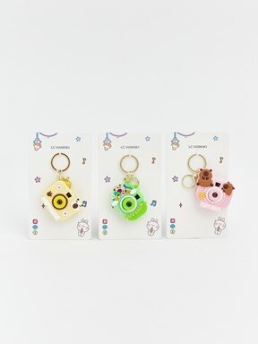 Anahtarlık KARIŞIK