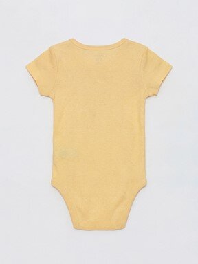 Çıtçıtlı Body EKRU BASKILI