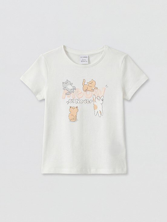 Şortlu Pijama Takımı EKRU