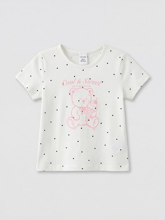 Şortlu Pijama Takımı EKRU BASKILI