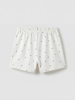 Şortlu Pijama Takımı EKRU BASKILI