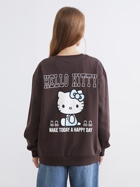 Sweatshirt KAHVERENGİ