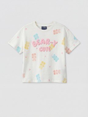 Pijama Takım EKRU BASKILI