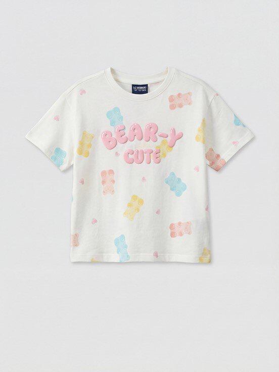 Pijama Takım EKRU BASKILI